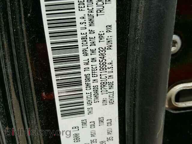 2011 DODGE RAM 1500 - VIN: 1D7RB1CT1BS654032 - Фото 10