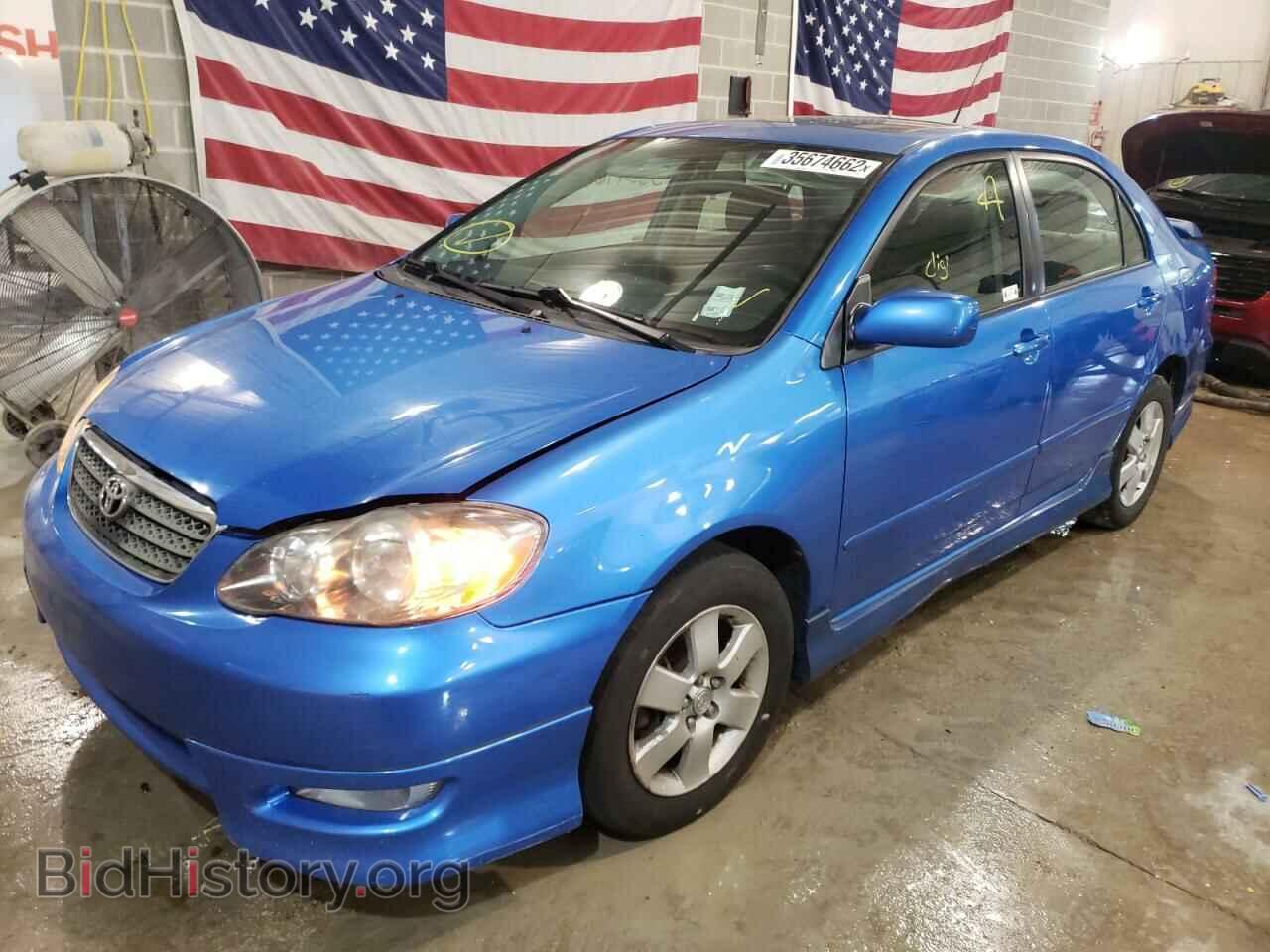 2007 TOYOTA COROLLA - VIN: 2T1BR32E47C811325 - Фото 2