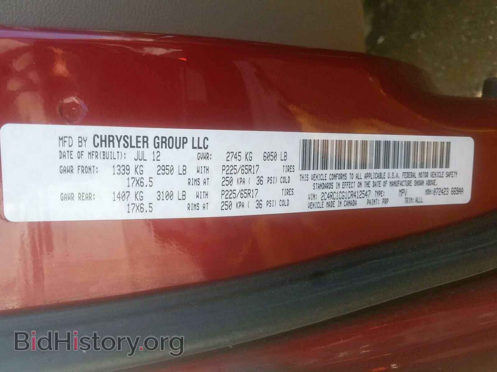 2012 CHRYSLER TOWN & COU - VIN: 2C4RC1CG1CR412547 - Фото 10