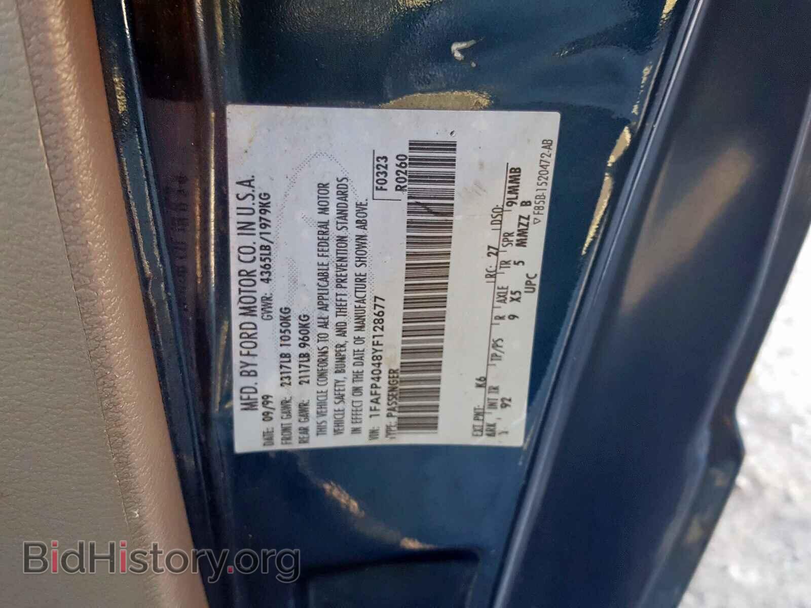 2000 FORD MUSTANG - VIN: 1FAFP4048YF128677 - Фото 10