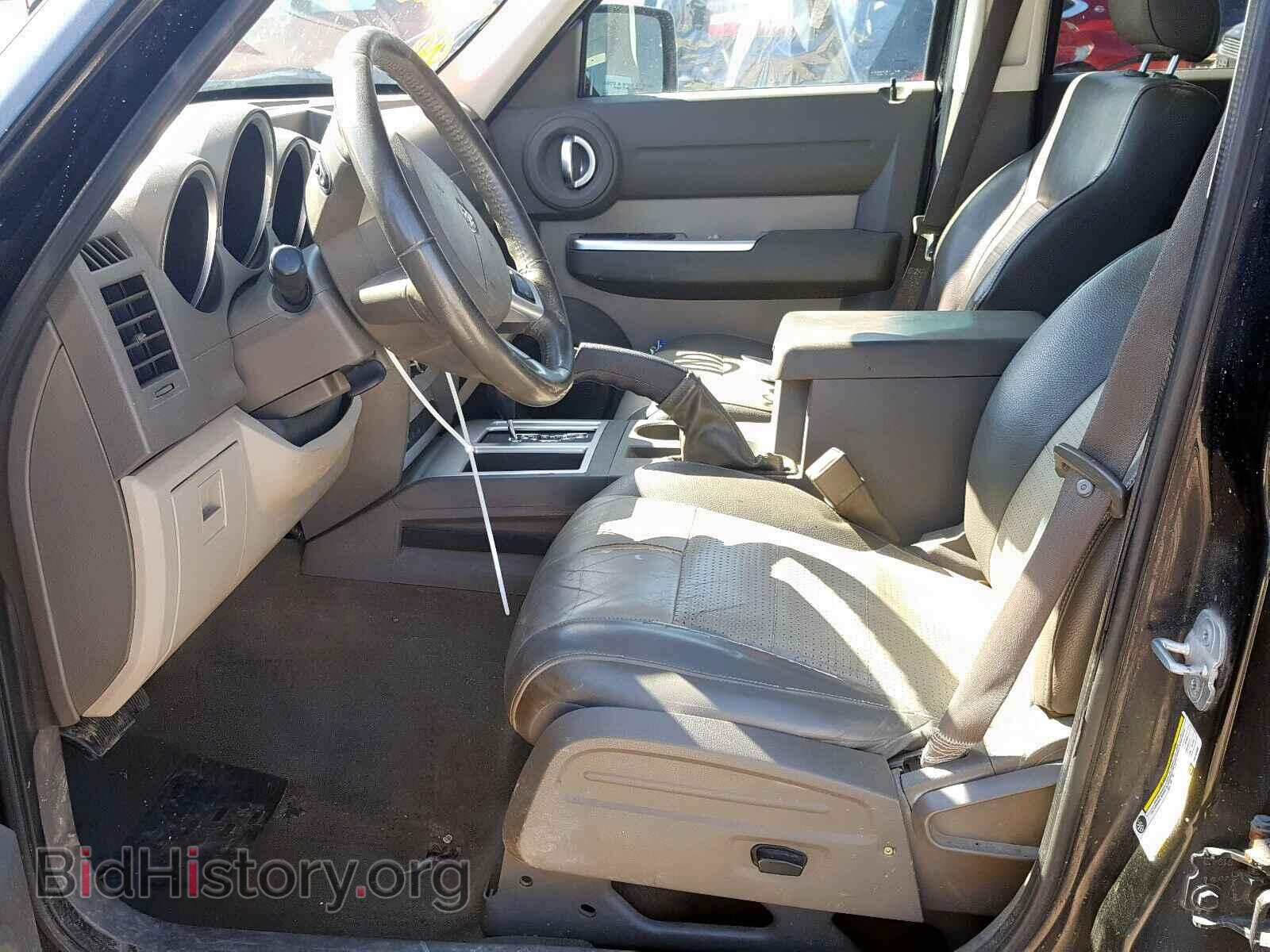2007 DODGE NITRO - VIN: 1D8GT58K27W610306 - Фото 5