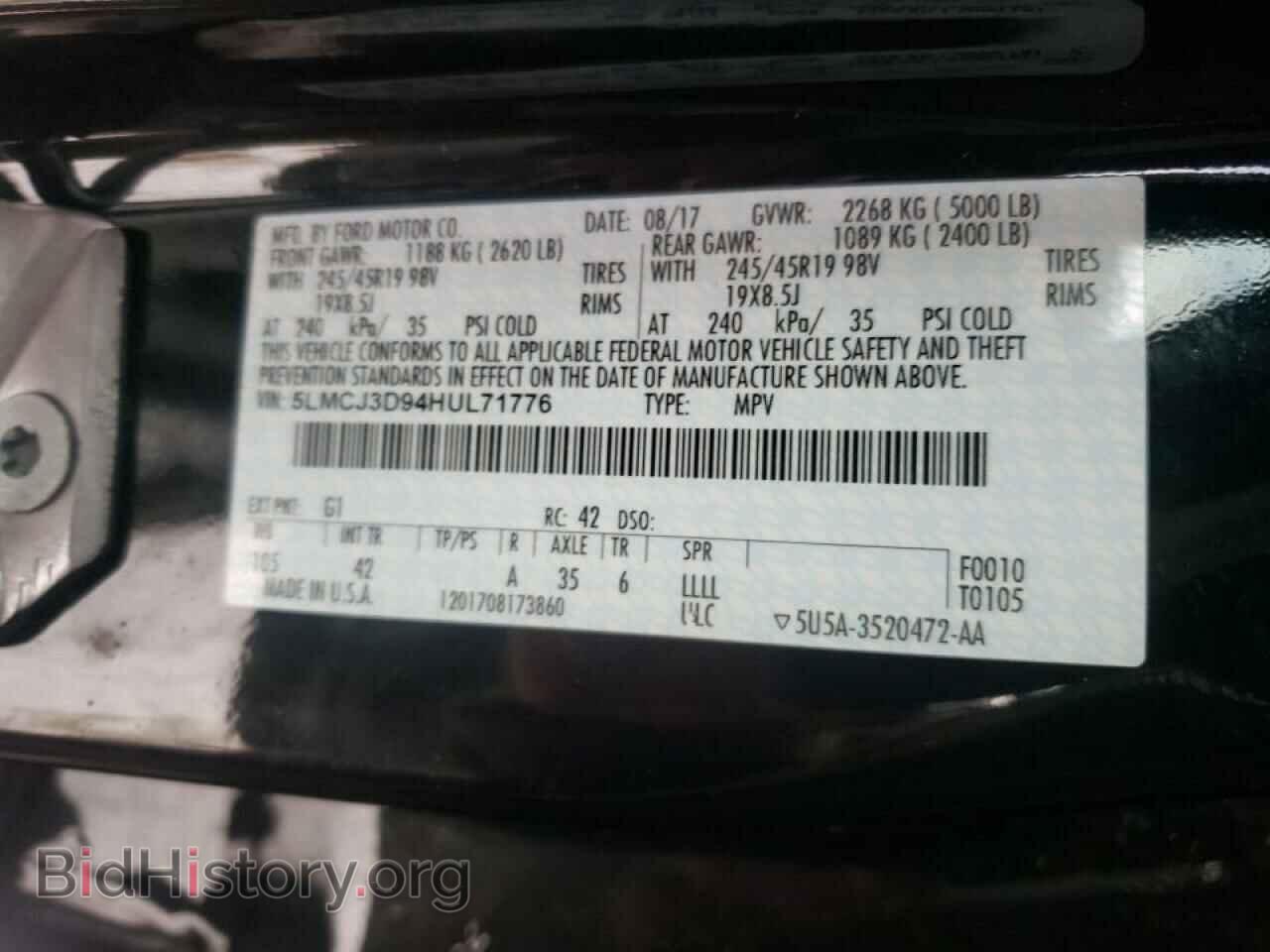 2017 LINCOLN MKC - VIN: 5LMCJ3D94HUL71776 - Фото 10