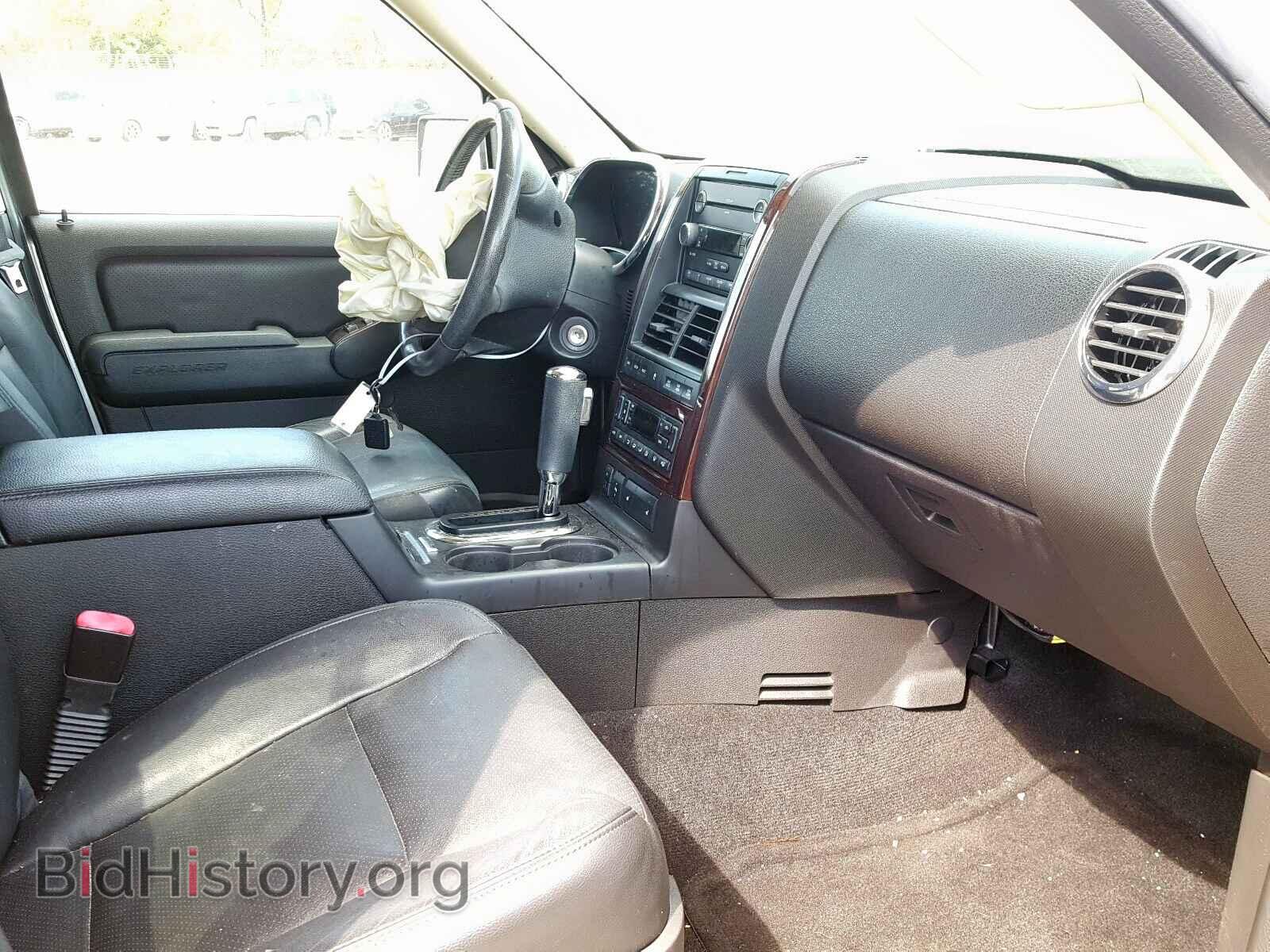2010 FORD EXPLORER - VIN: 1FMEU7FE5AUA90533 - Photo 5