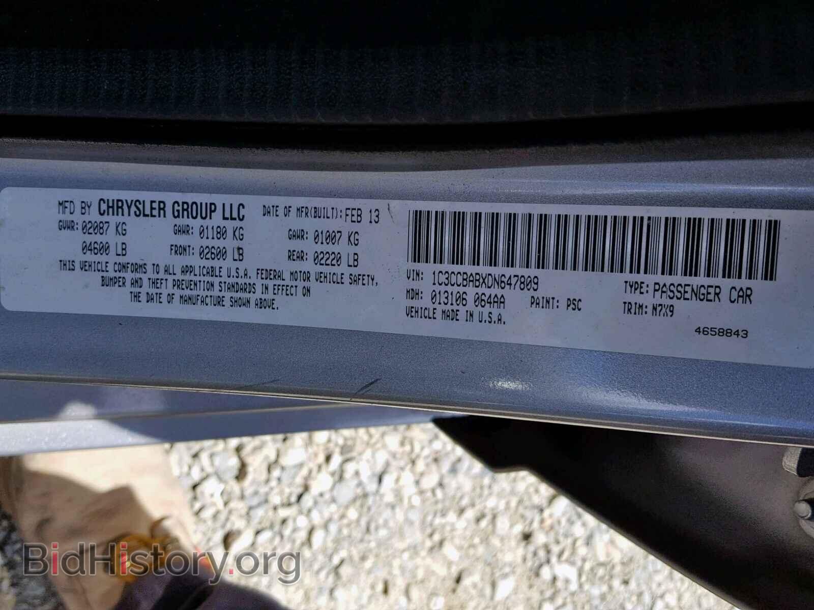 2013 CHRYSLER 200 - VIN: 1C3CCBABXDN647809 - Photo 10
