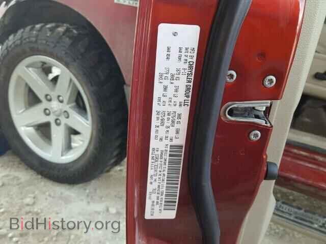 2012 DODGE RAM 1500 - VIN: 1C6RD6LT3CS101733 - Фото 10