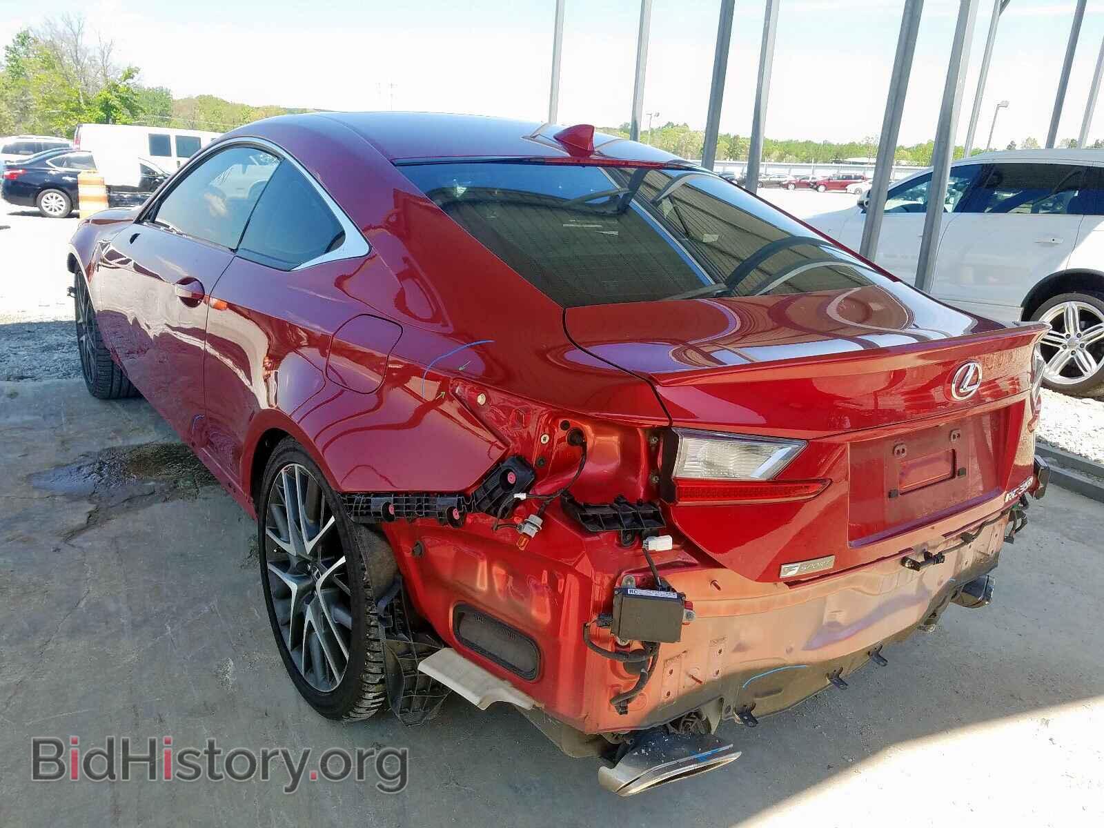 2015 LEXUS RX350 - VIN: JTHHE5BC8F5000248 - Фото 3
