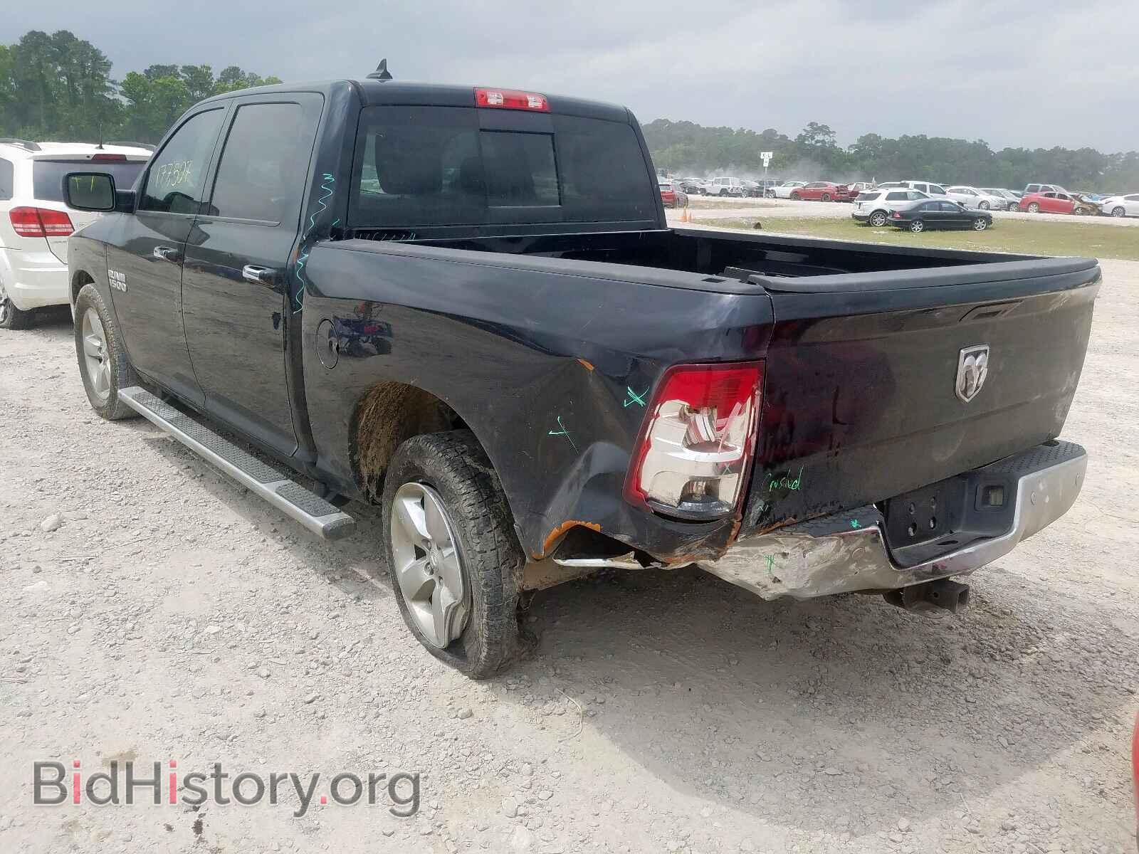2014 RAM 1500 - VIN: 1C6RR6LG5ES441392 - Фото 3