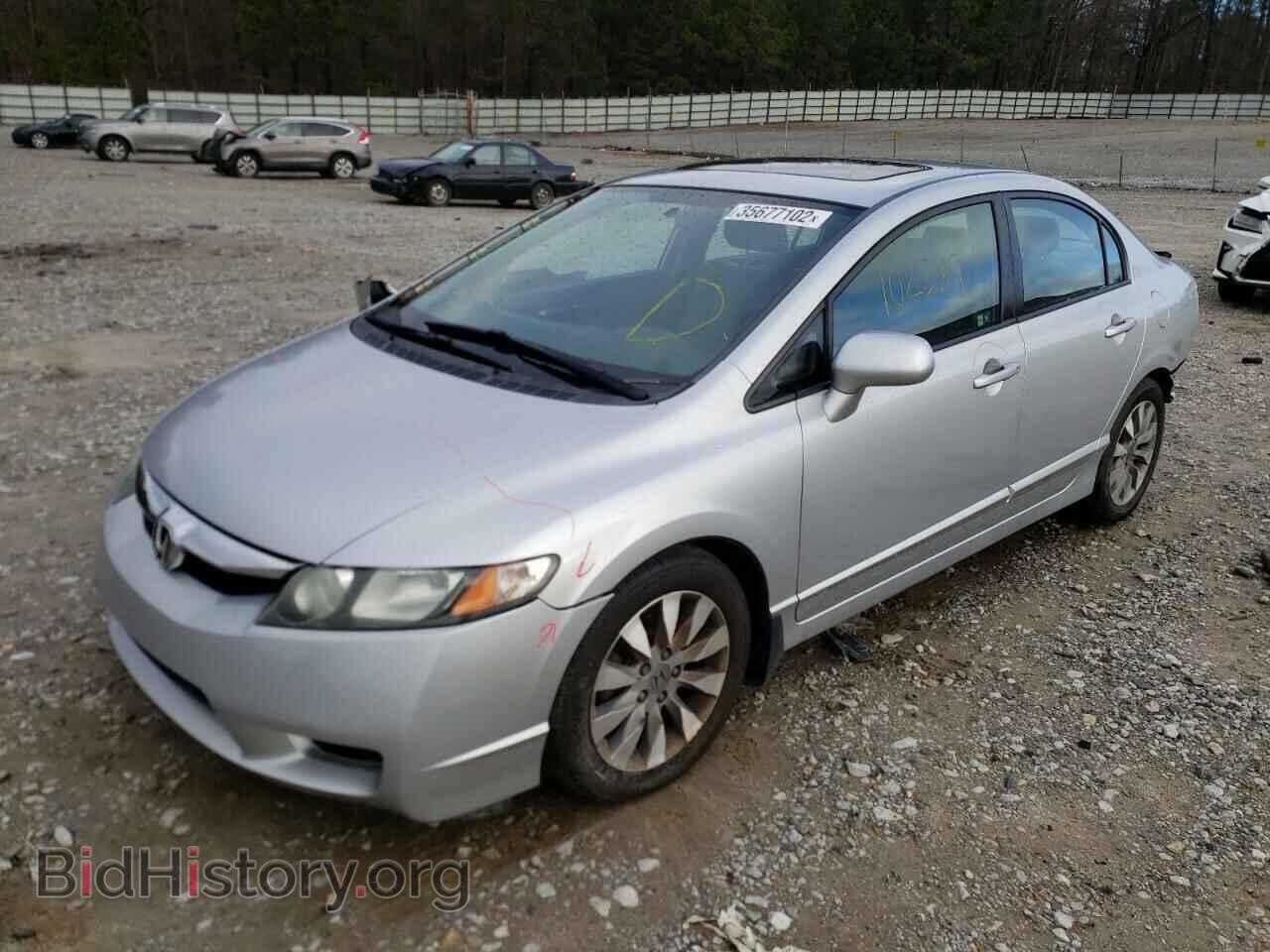 2011 HONDA CIVIC - VIN: 2HGFA1F86BH547817 - Фото 2