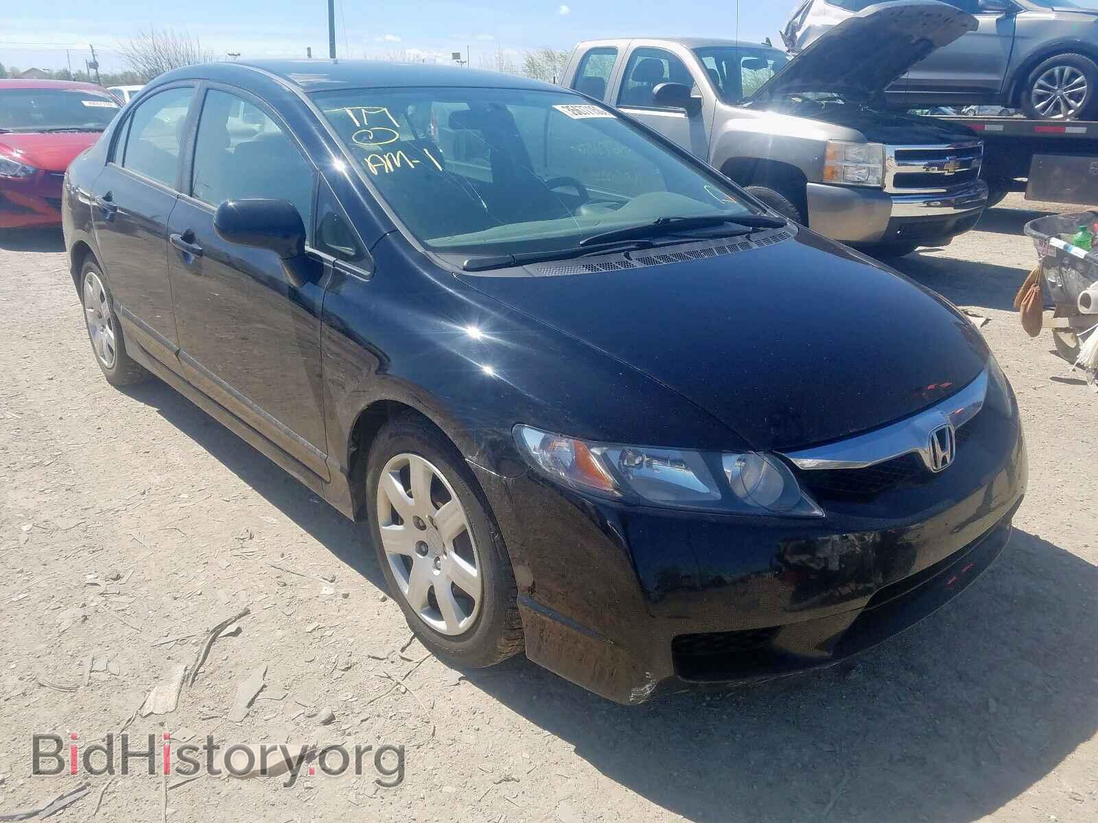 Фотография 19XFA1E57BE014554 - HONDA CIVIC 2011