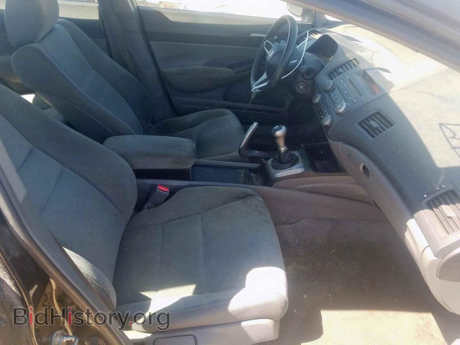 2011 HONDA CIVIC - VIN: 19XFA1E57BE014554 - Фото 5