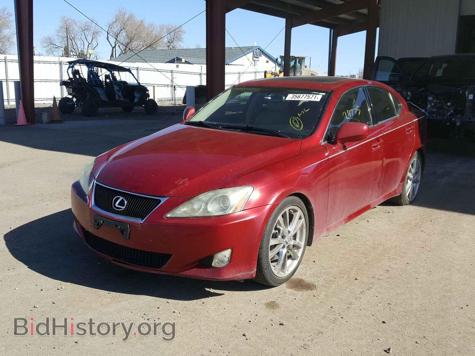 2007 LEXUS IS - VIN: JTHBK262675041249 - Фото 2