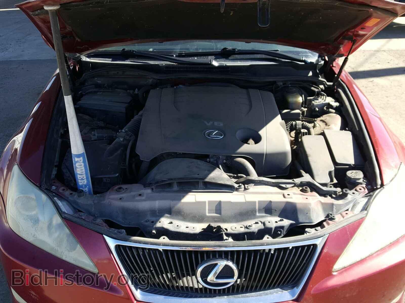 2007 LEXUS IS - VIN: JTHBK262675041249 - Фото 7