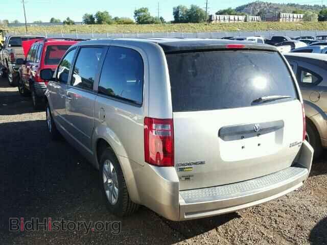 2009 DODGE CARAVAN - VIN: 1D8HN44E29B508720 - Фото 3