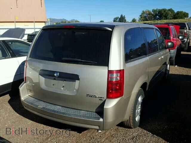 2009 DODGE CARAVAN - VIN: 1D8HN44E29B508720 - Фото 4