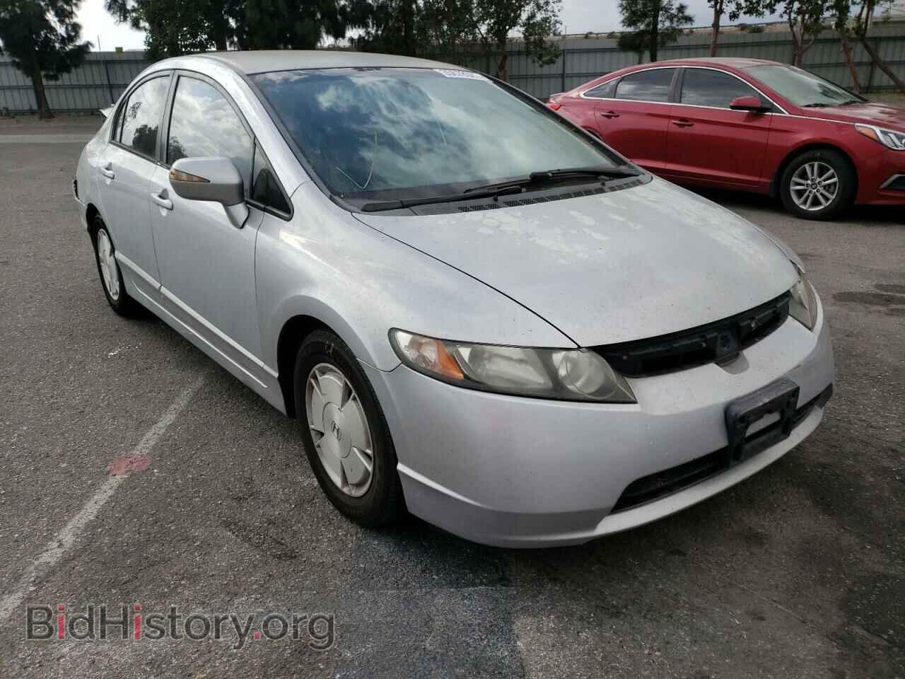 Photo JHMFA36226S008520 - HONDA CIVIC 2006