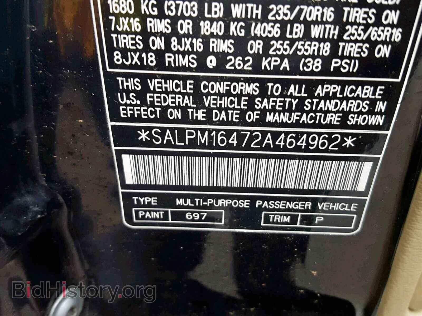 2002 LAND ROVER RANGE ROVE - VIN: SALPM16472A464962 - Фото 10