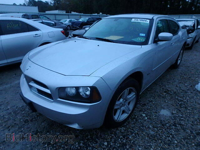 2010 DODGE CHARGER - VIN: 2B3CA3CV7AH135879 - Фото 2