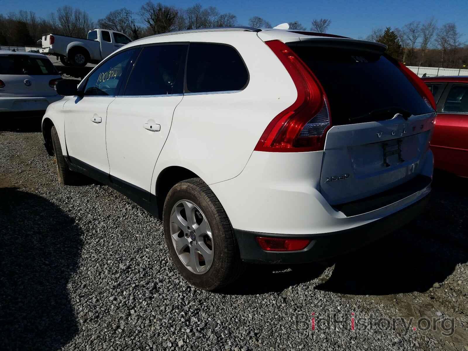 Report YV4940DL2D2434430 VOLVO XC60 2013 WHITE GAS price