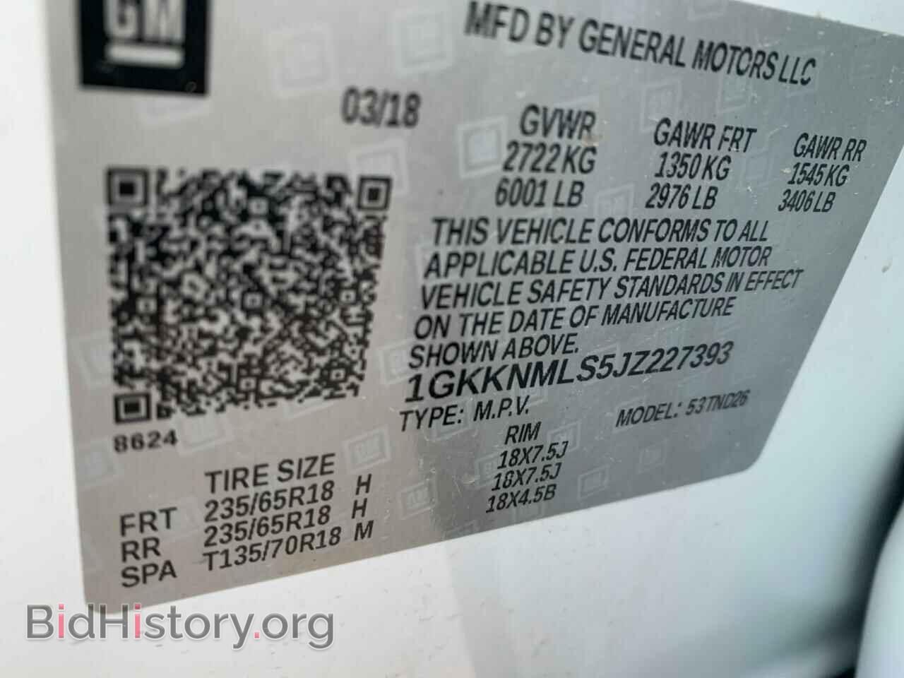 2018 GMC ACADIA - VIN: 1GKKNMLS5JZ227393 - Фото 10