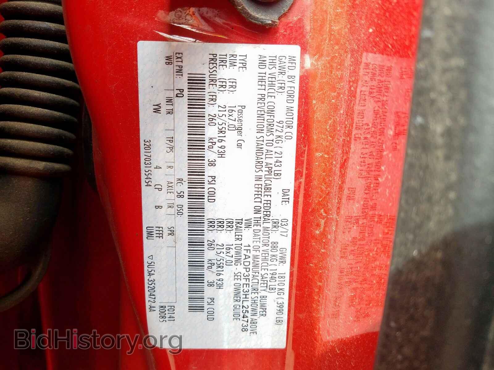 2017 FORD FOCUS - VIN: 1FADP3FE3HL254738 - Photo 10