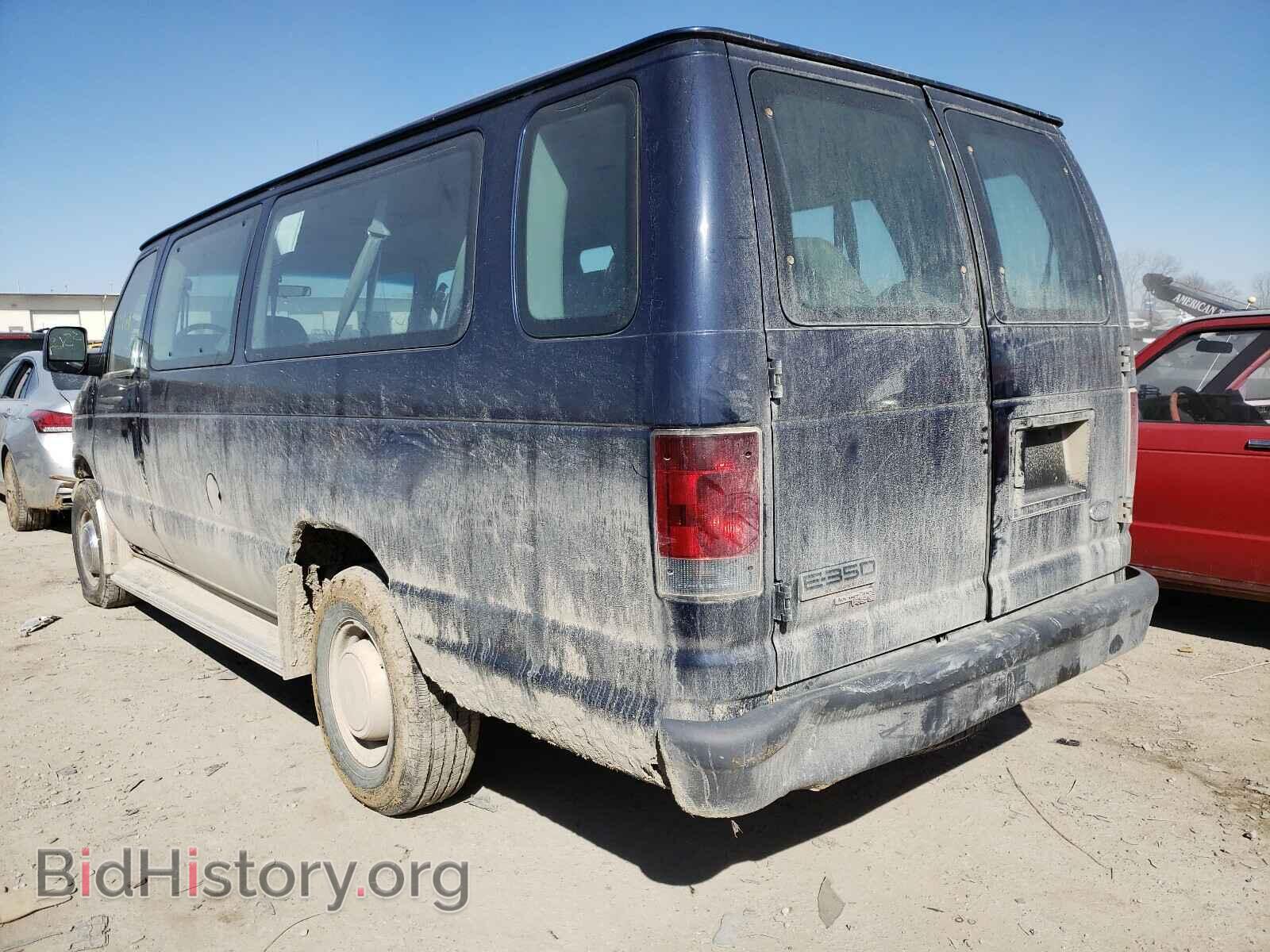 2006 FORD ECONOLINE - VIN: 1FBSS31L96DA94978 - Фото 3