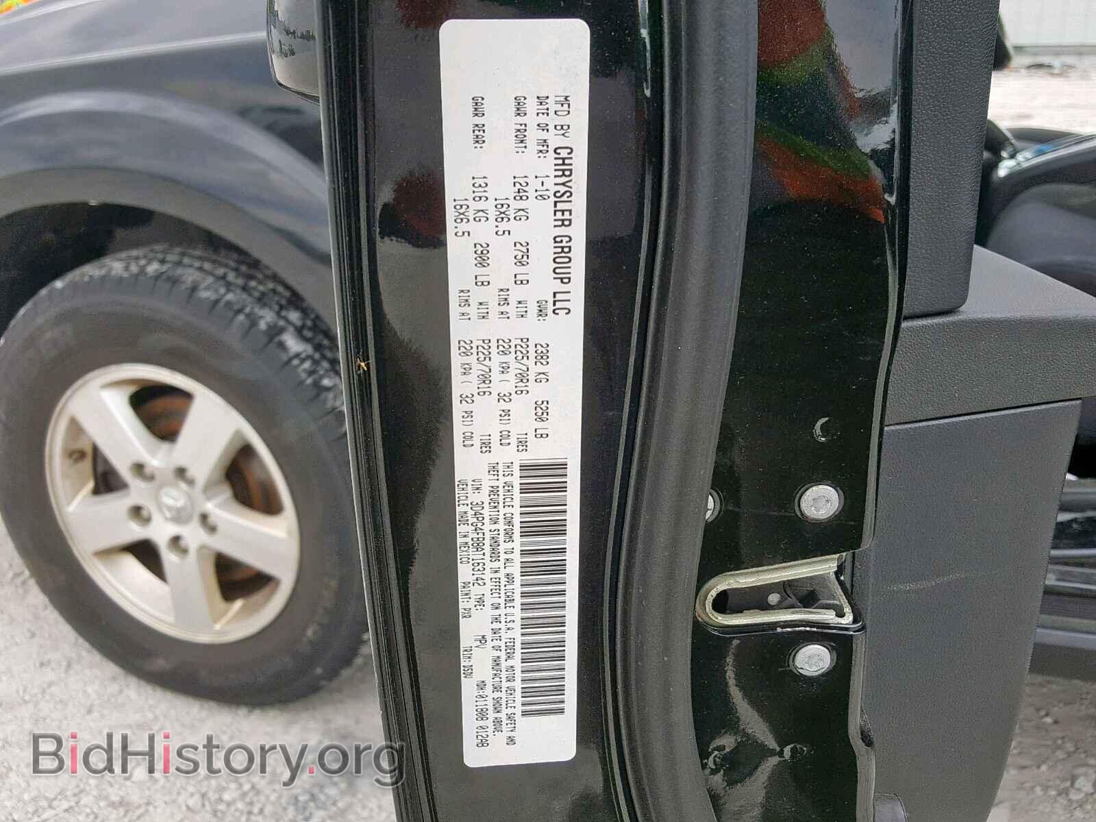 2010 DODGE JOURNEY SE - VIN: 3D4PG4FB8AT163142 - Фото 10