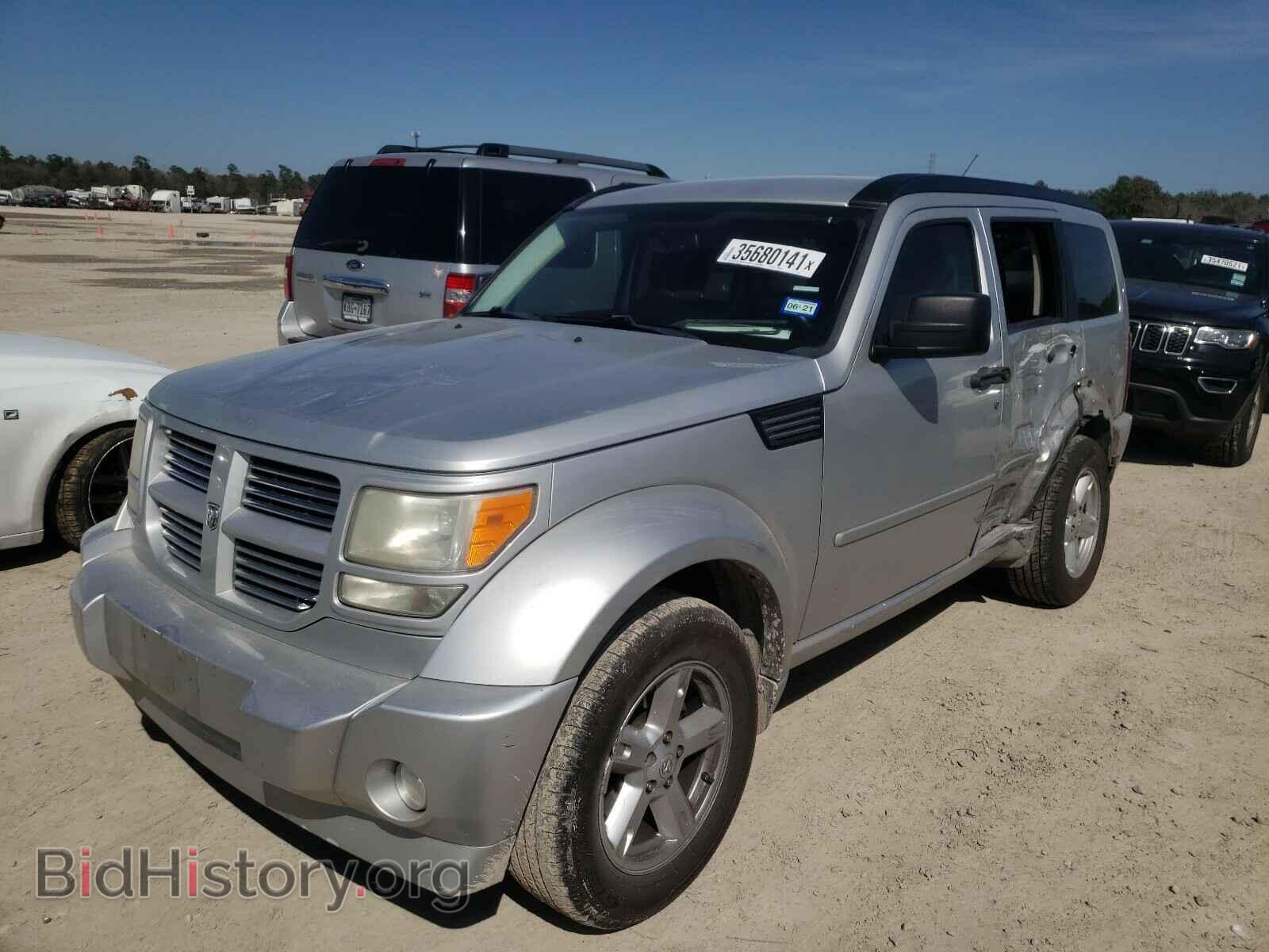 2011 DODGE NITRO - VIN: 1D4PT5GK9BW541657 - Фото 2