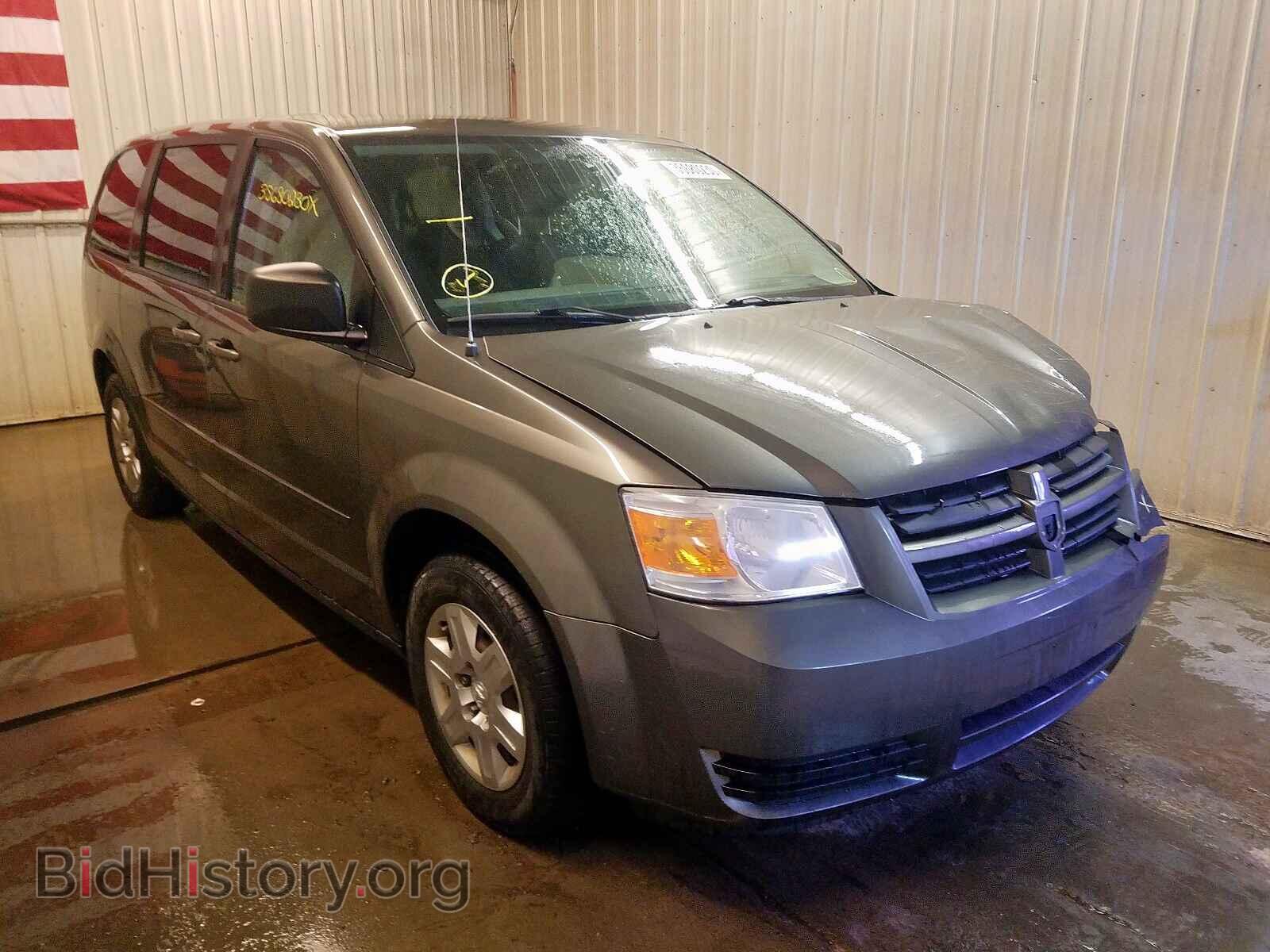 Фотография 2D4RN4DE1AR326728 - DODGE CARAVAN 2010