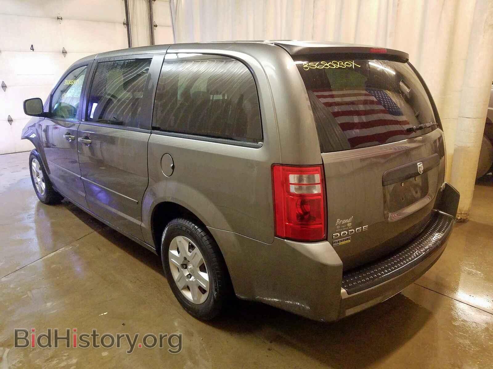2010 DODGE CARAVAN - VIN: 2D4RN4DE1AR326728 - Photo 3