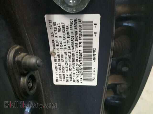 2014 HONDA CIVIC - VIN: 19XFB2F5XEE004607 - Photo 10