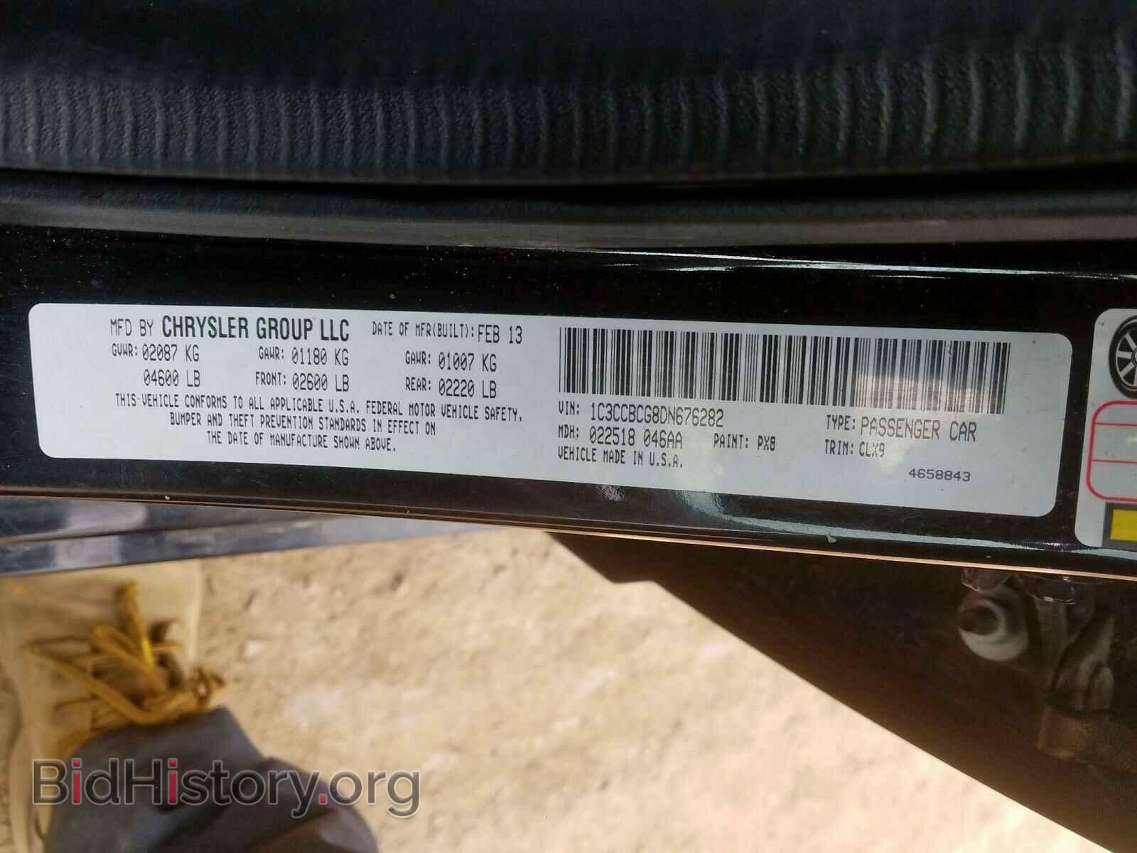 2013 CHRYSLER 200 - VIN: 1C3CCBCG8DN676282 - Photo 10