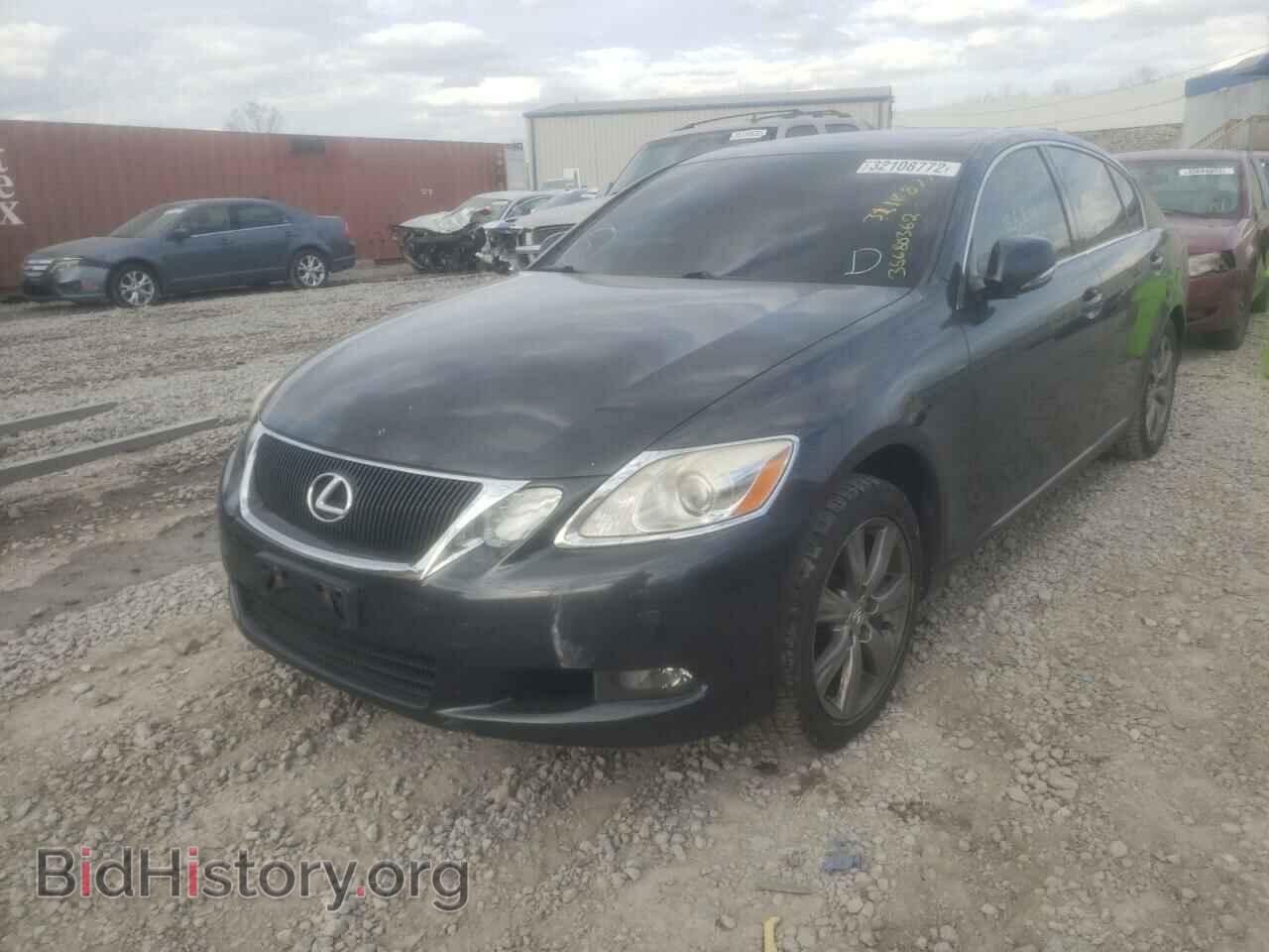 2008 LEXUS GS350 - VIN: JTHCE96S580018404 - Фото 2