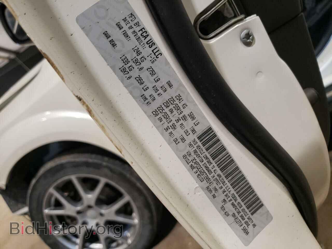 2016 DODGE JOURNEY - VIN: 3C4PDDEG2GT209141 - Фото 10