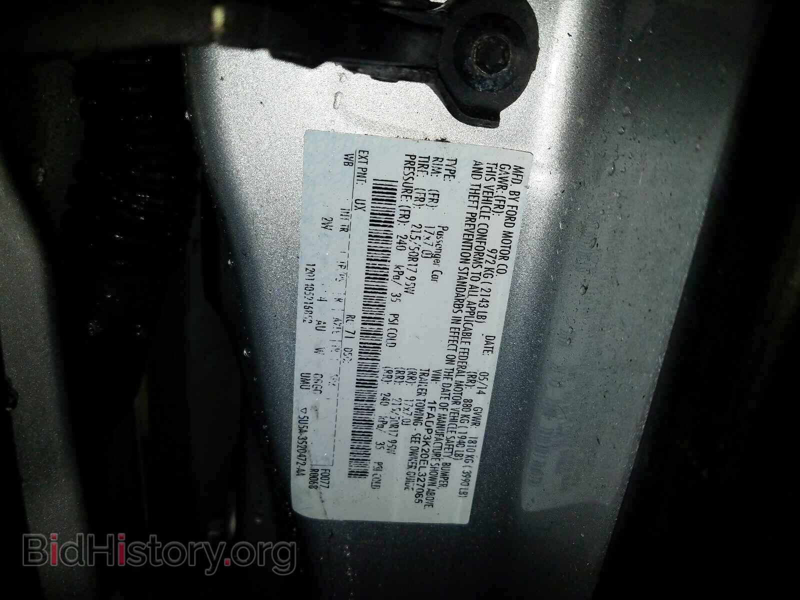 2014 FORD FOCUS - VIN: 1FADP3K20EL327085 - Photo 10