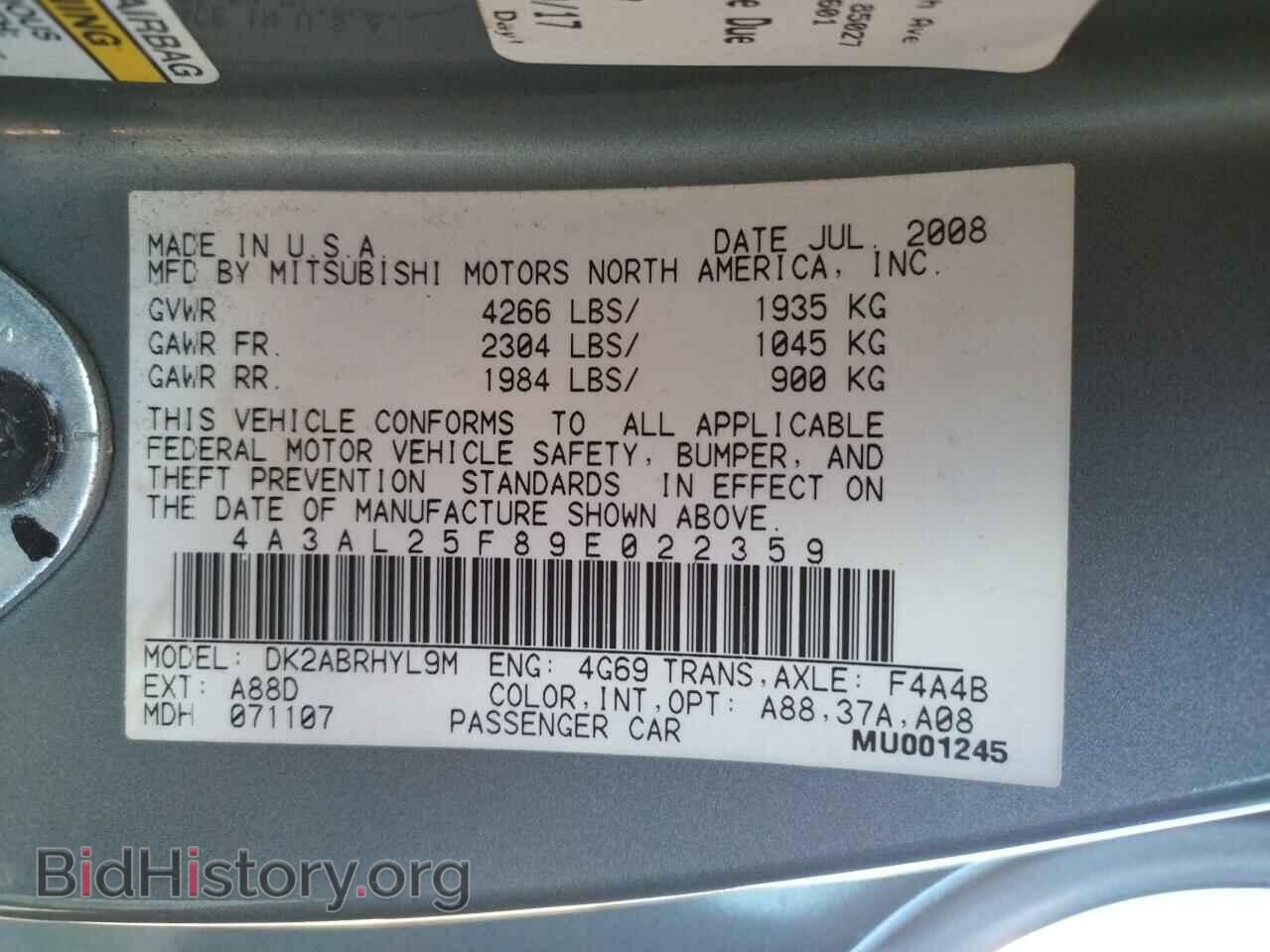 2009 MITSUBISHI ECLIPSE - VIN: 4A3AL25F89E022359 - Photo 10