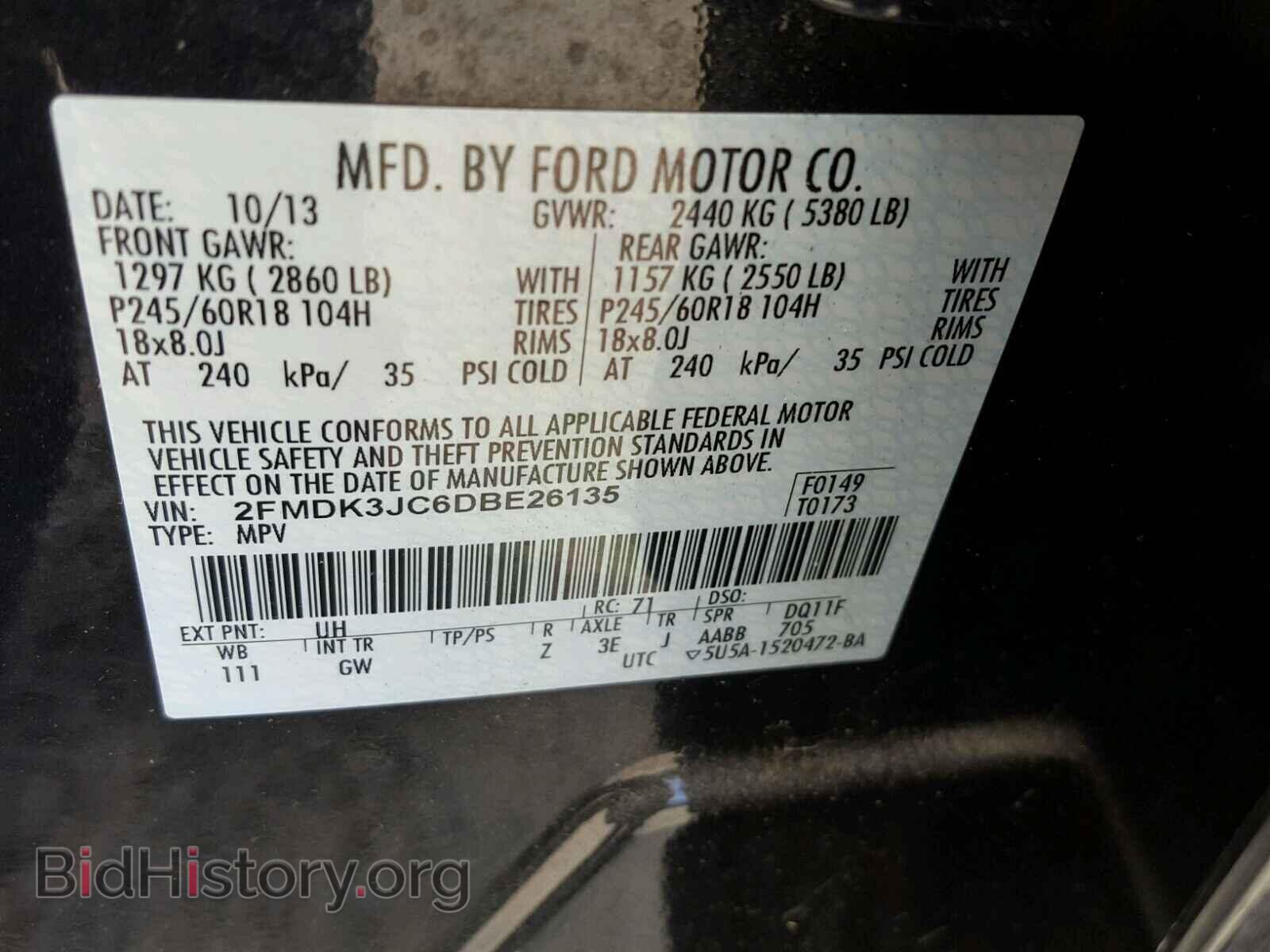 2013 FORD EDGE - VIN: 2FMDK3JC6DBE26135 - Фото 10