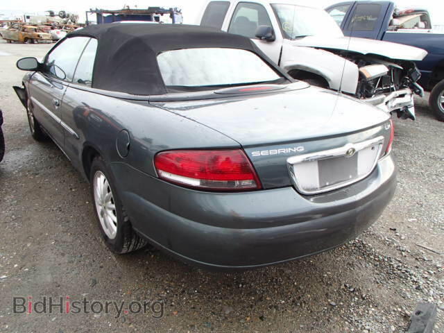 2002 CHRYSLER SEBRING - VIN: 1C3EL55R92N327623 - Фото 3