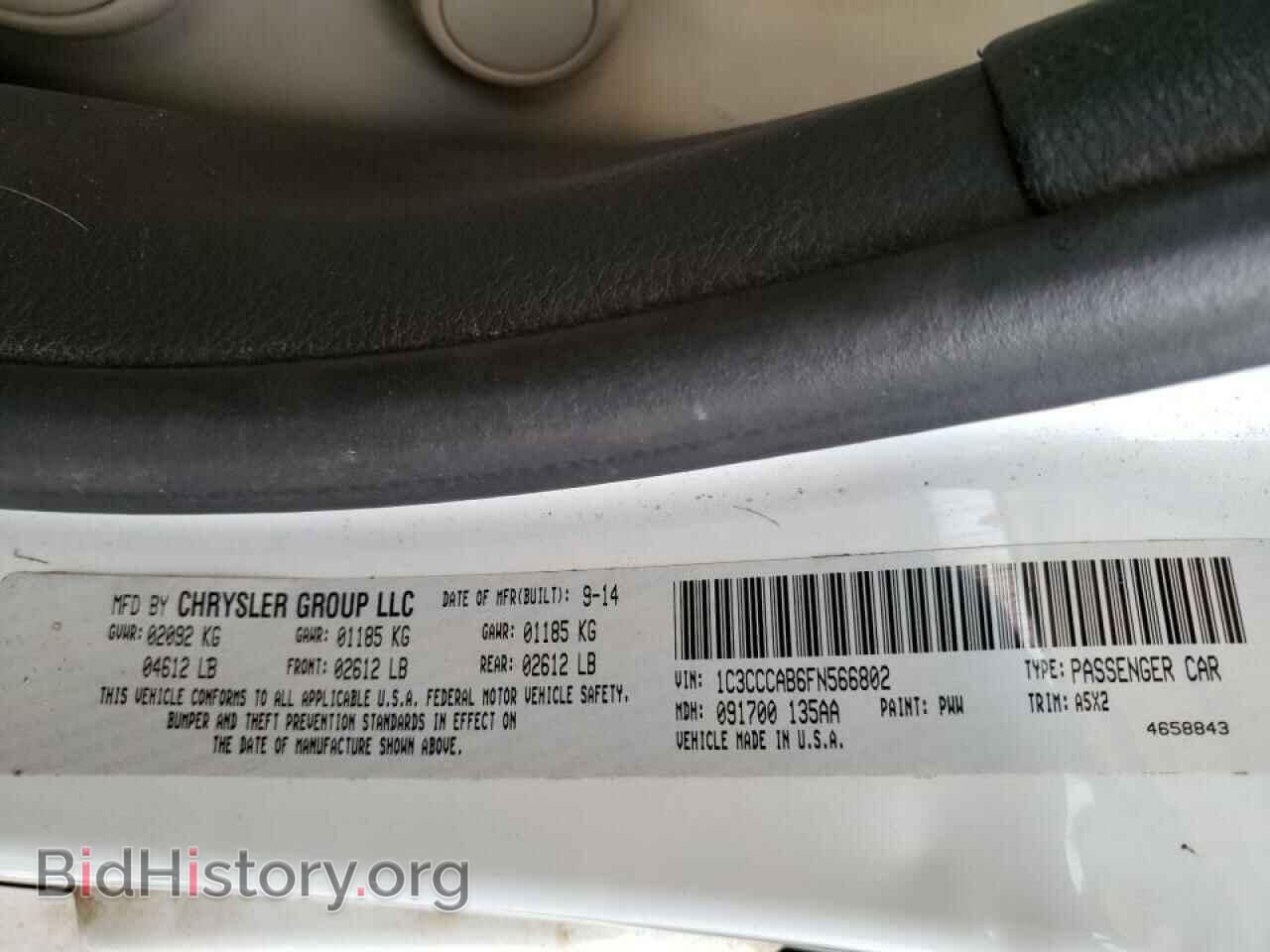 2015 CHRYSLER 200 - VIN: 1C3CCCAB6FN566802 - Фото 10
