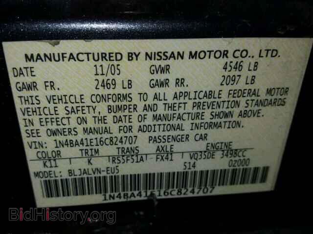 2006 NISSAN MAXIMA - VIN: 1N4BA41E16C824707 - Фото 10