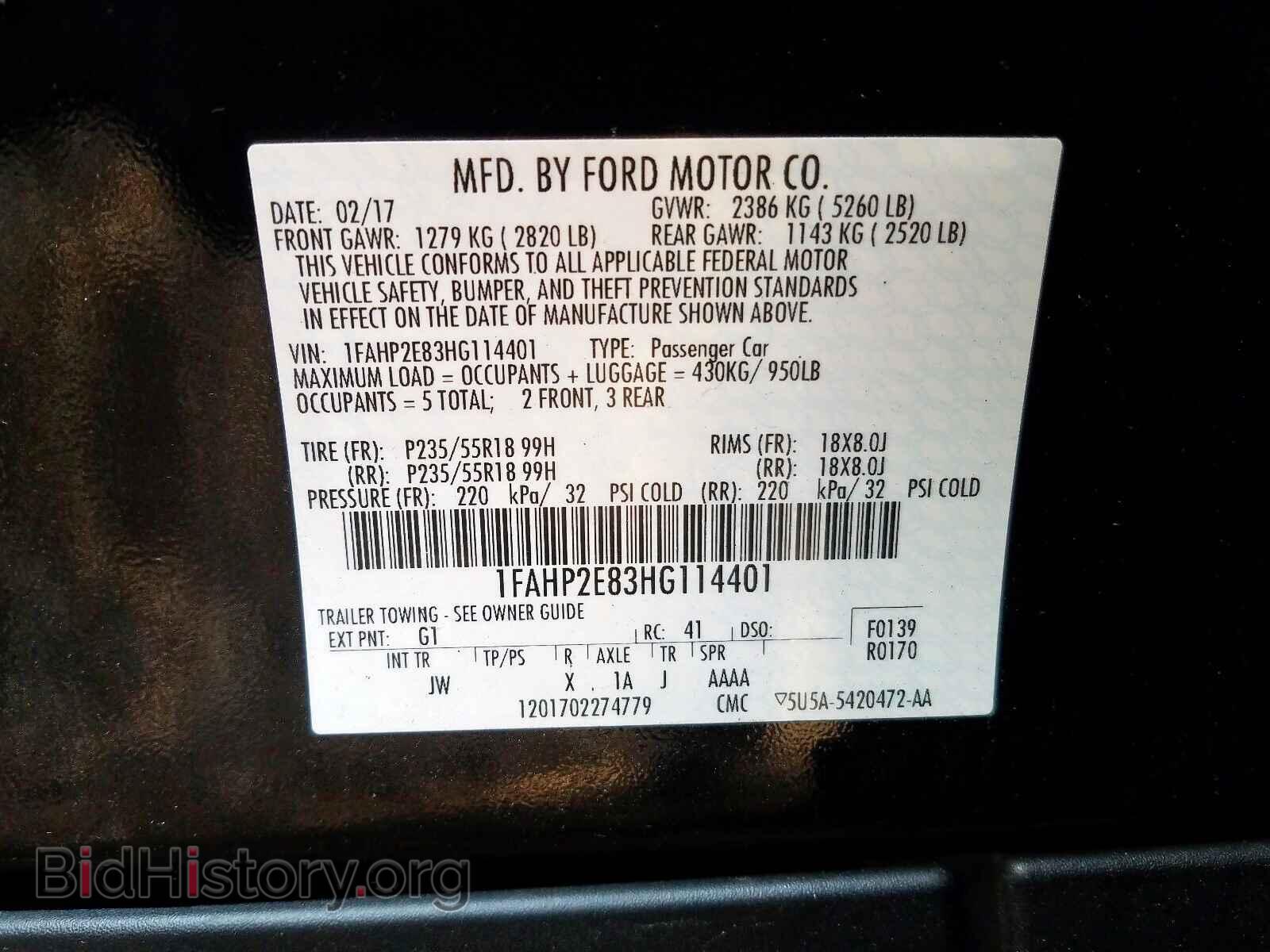 2017 FORD TAURUS - VIN: 1FAHP2E83HG114401 - Photo 10