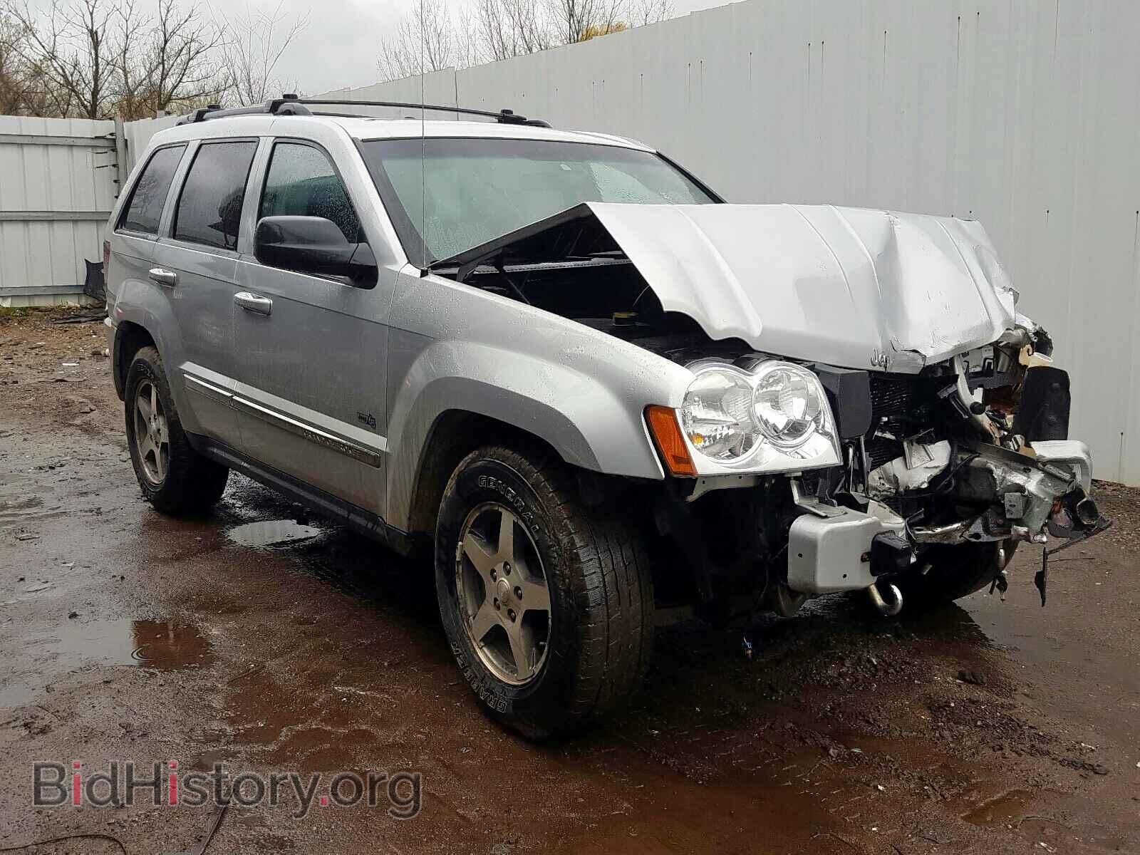 Photo 1J4GR48K26C315935 - JEEP CHEROKEE 2006