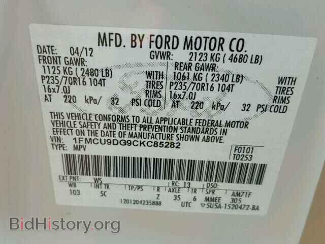 2012 FORD ESCAPE - VIN: 1FMCU9DG9CKC85282 - Фото 10