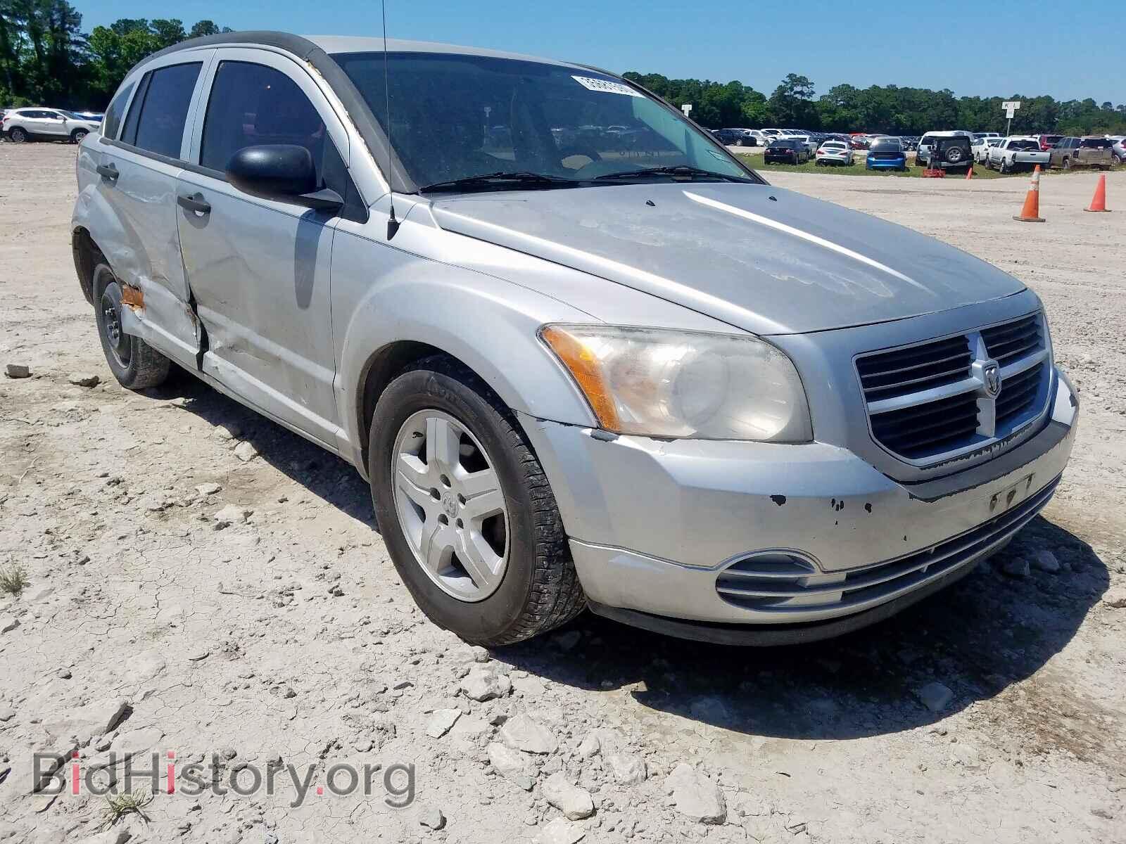 Photo 1B3HB28B68D548508 - DODGE CALIBER 2008