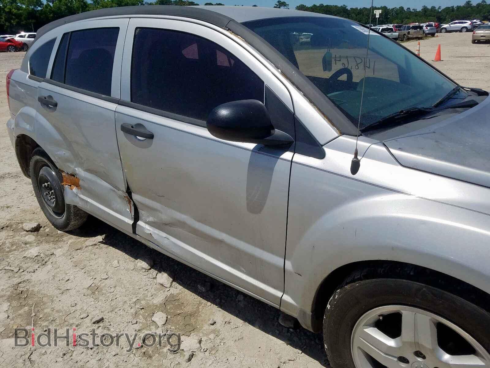 2008 DODGE CALIBER - VIN: 1B3HB28B68D548508 - Photo 9