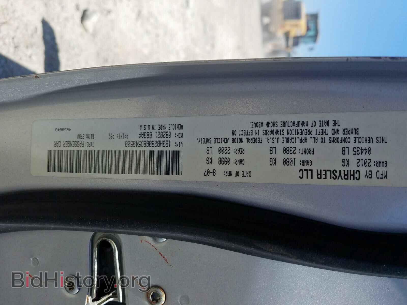 2008 DODGE CALIBER - VIN: 1B3HB28B68D548508 - Photo 10