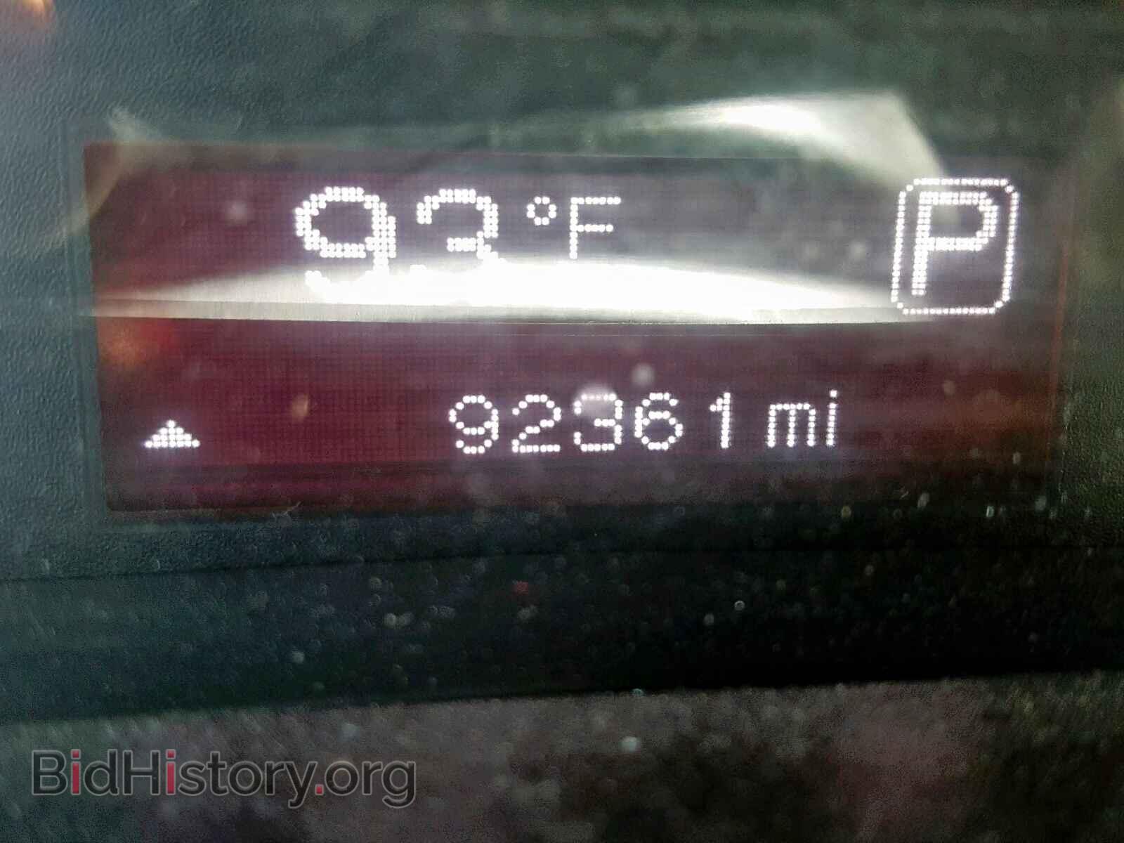 2015 DODGE DART - VIN: 1C3CDFBB2FD224444 - Фото 8
