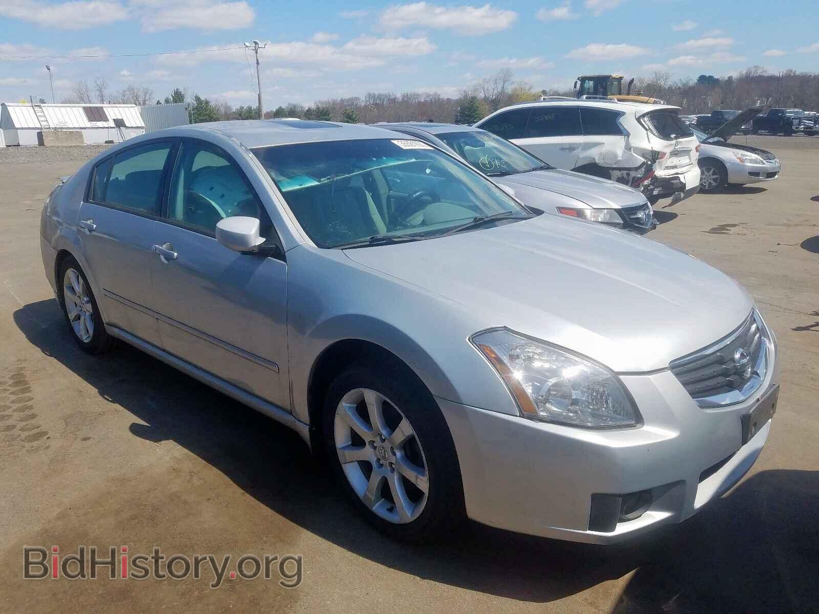 Фотография 1N4BA41E57C819463 - NISSAN MAXIMA 2007