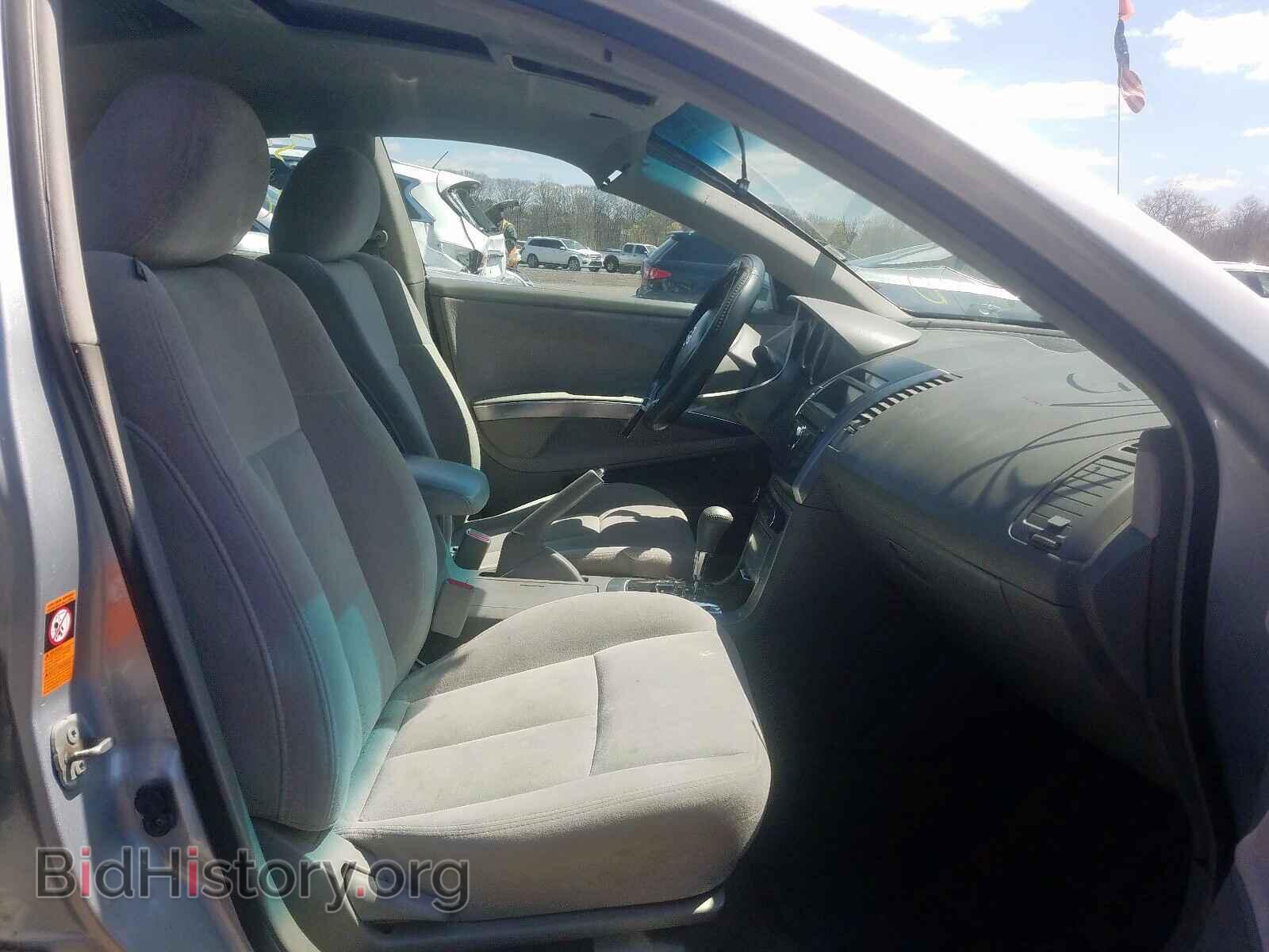 2007 NISSAN MAXIMA - VIN: 1N4BA41E57C819463 - Фото 5