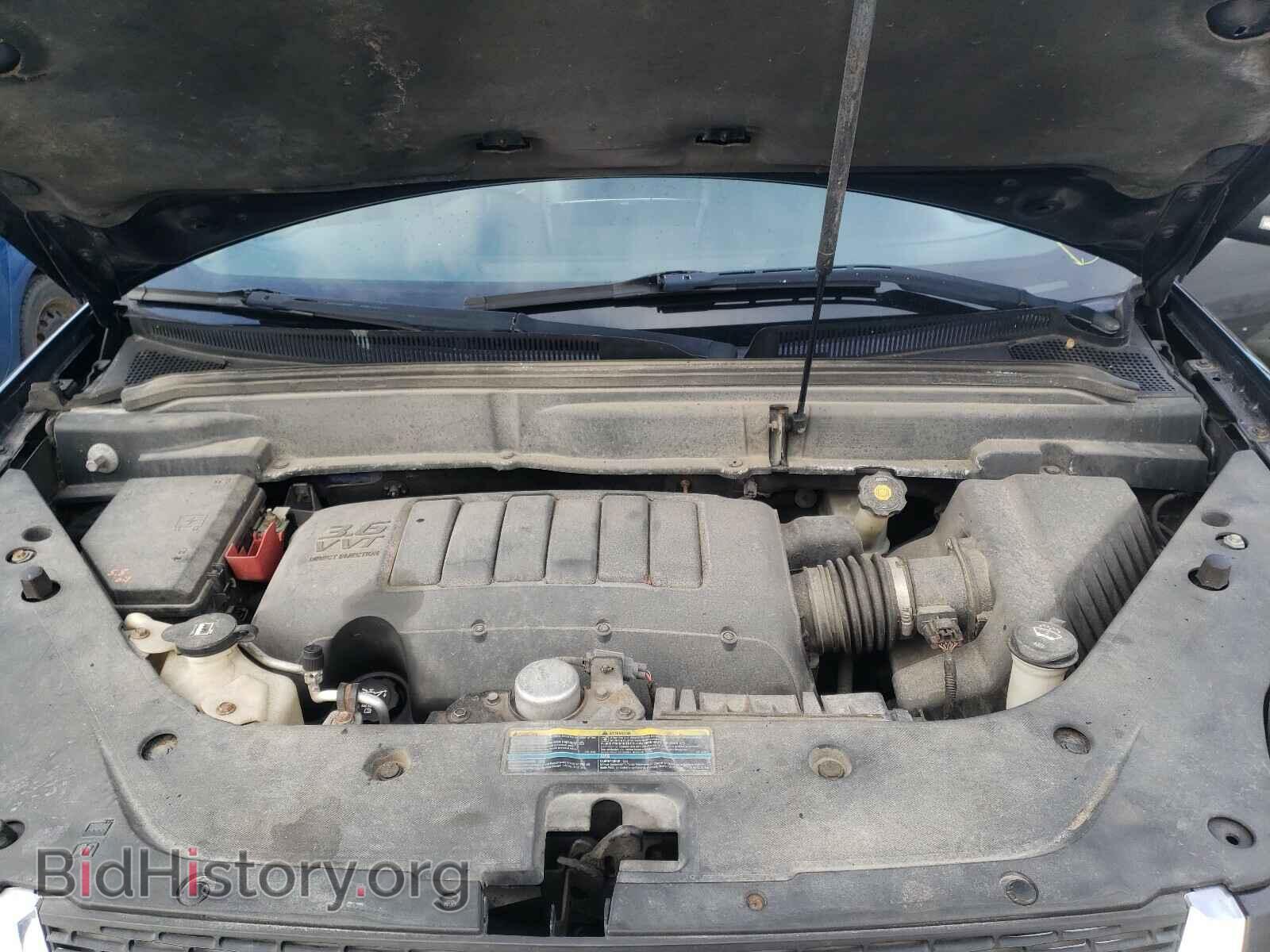 2009 GMC ACADIA - VIN: 1GKEV33D19J141436 - Фото 7