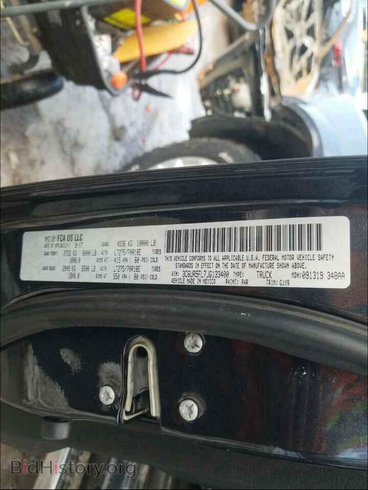 2018 RAM 2500 - VIN: 3C6UR5FL7JG133400 - Photo 10
